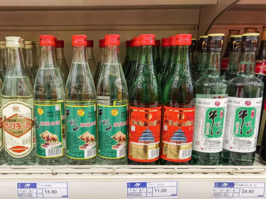 现在都喝什么品牌光瓶酒_光瓶酒有哪些品牌_大品牌低端光瓶酒图片