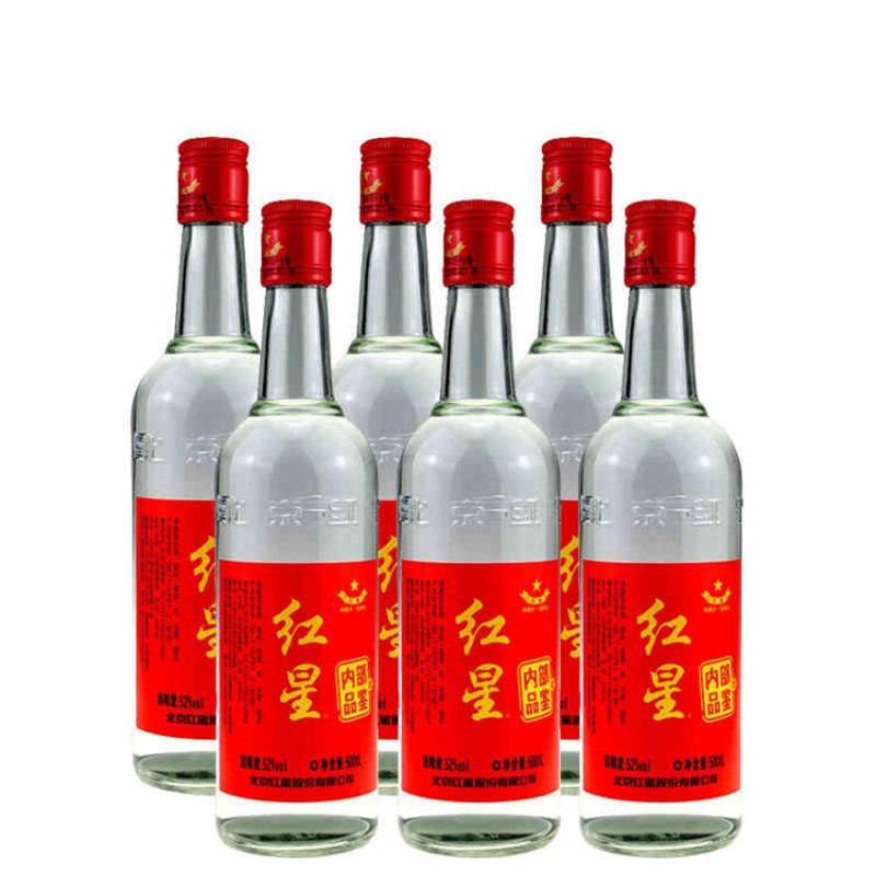 大品牌低端光瓶酒图片_光瓶酒有哪些品牌_现在都喝什么品牌光瓶酒