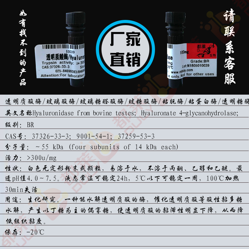 白酒塑化剂检测标准_硬度标准块检测标准_白酒检测标准总酸