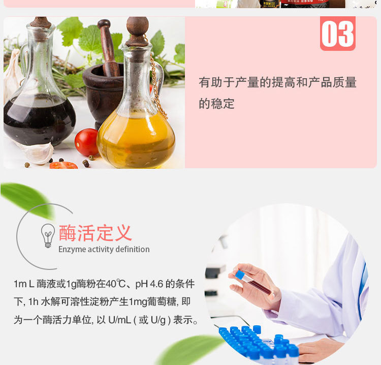 硬度标准块检测标准_白酒塑化剂检测标准_白酒检测标准总酸