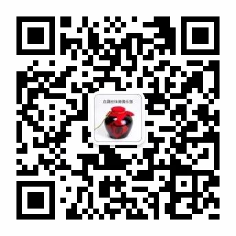 仰韶酒头精品20瓶图片_大品牌低端光瓶酒图片_泥坑酒42度6瓶图片价格