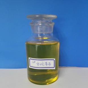 白酒中杂醇油的测定_白酒杂醇油标准_杂醇油的成分