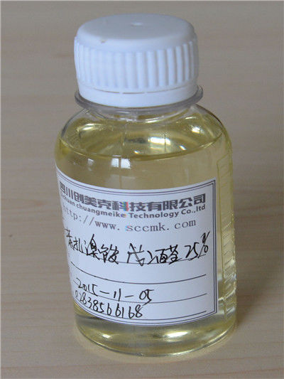 白酒中杂醇油的测定_白酒杂醇油标准_杂醇油的成分