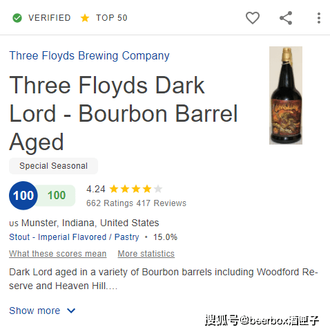 波特酒 栽培_红波特酒好喝还是茶波特酒好_波特酒品牌