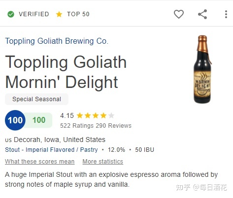 波特酒品牌_红波特酒好喝还是茶波特酒好_波特酒 栽培