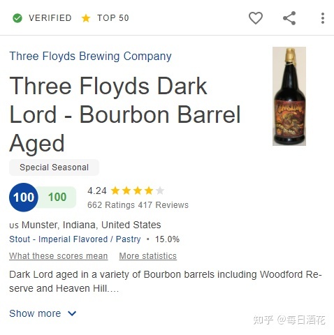 波特酒 栽培_红波特酒好喝还是茶波特酒好_波特酒品牌