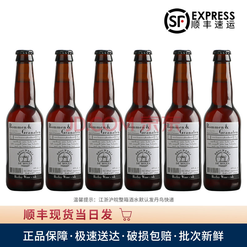 波特酒品牌_波特酒 栽培_红波特酒好喝还是茶波特酒好
