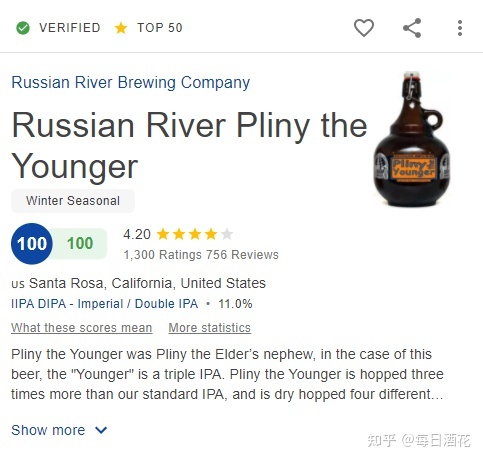 红波特酒好喝还是茶波特酒好_波特酒 栽培_波特酒品牌