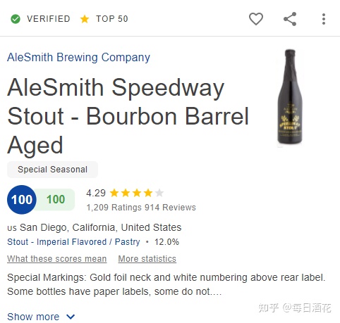 波特酒品牌_红波特酒好喝还是茶波特酒好_波特酒 栽培