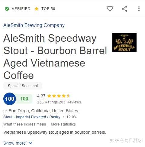 波特酒 栽培_红波特酒好喝还是茶波特酒好_波特酒品牌