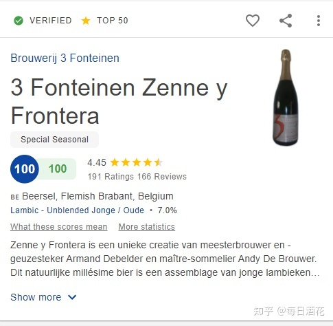 波特酒品牌_波特酒 栽培_红波特酒好喝还是茶波特酒好