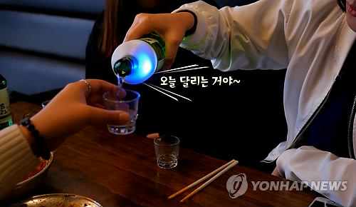 新疆文化酒哪儿有_韩国酒文化_酒令的文化