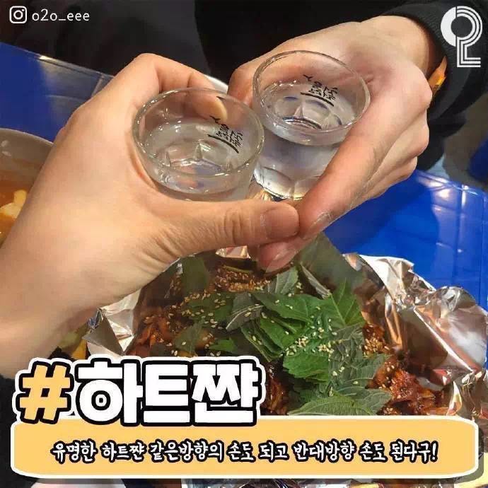 新疆文化酒哪儿有_韩国酒文化_酒令的文化