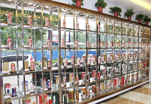 白酒标签标准_杂醇油的利用_杂醇油 白酒 标准