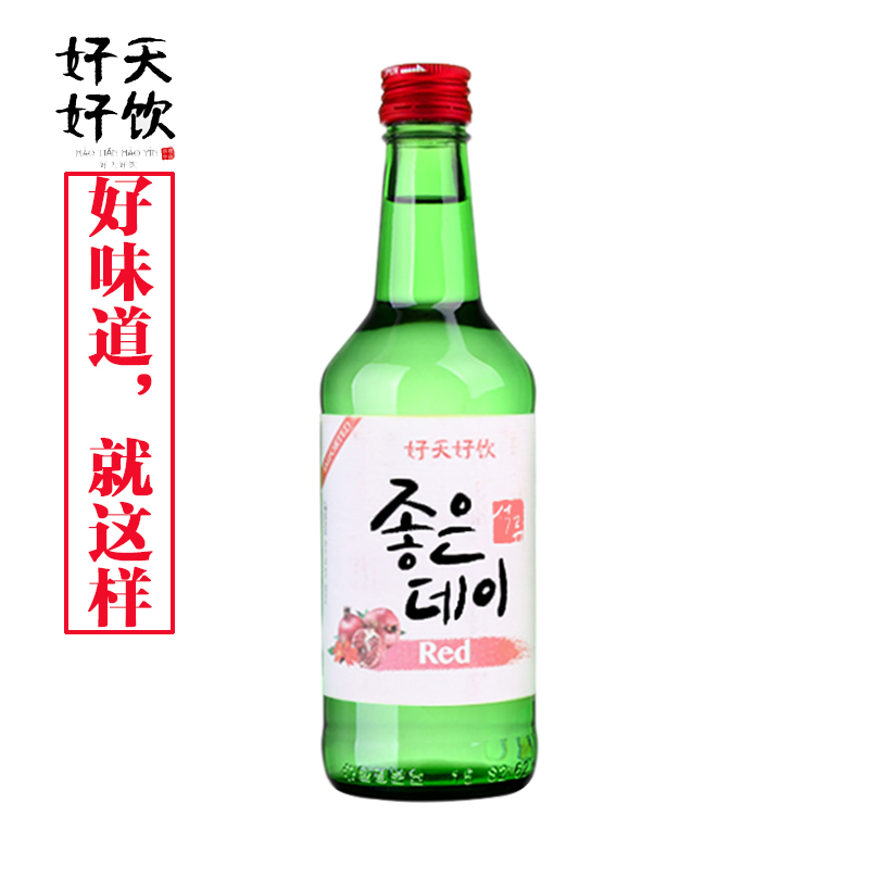 韩国酒文化_新疆文化酒哪儿有_中国侍酒师文化研究院