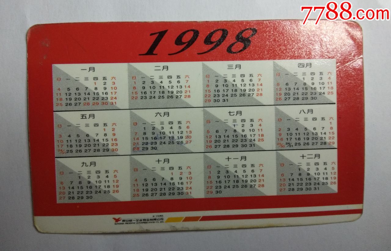 波特酒品牌_波特酒品牌_波特酒几大品牌