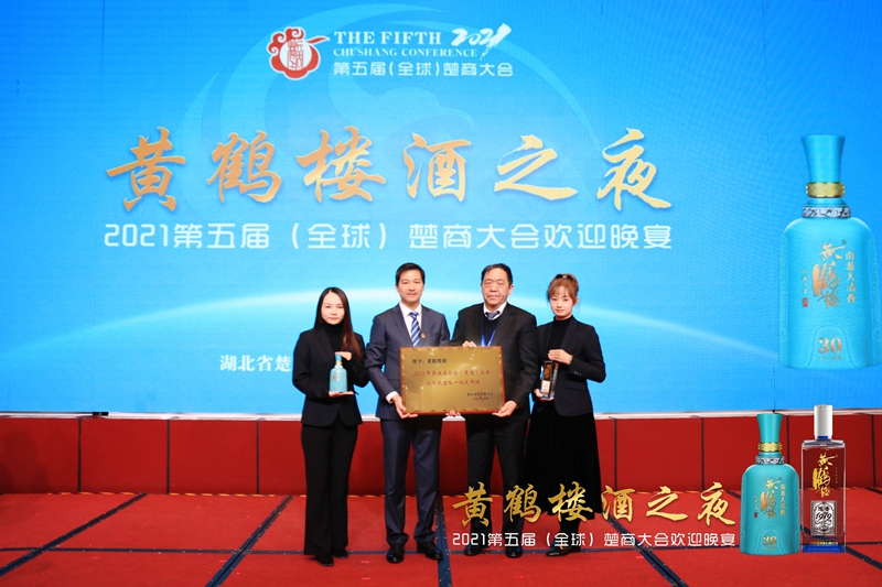 酒桌文化倒酒_中国侍酒师文化研究院_韩国酒文化