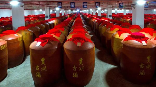 中艺财富文化酒_酒文化小故事_小村外酒奖品十斤酒图片