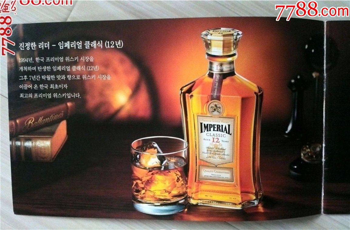 韩国酒文化_姓氏文化酒_韩国综艺爸爸我们去哪儿节目内容看韩国文化