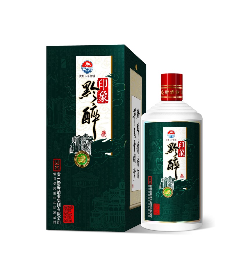 布依布依的堡垒_族文化保护条例_布依族酒文化