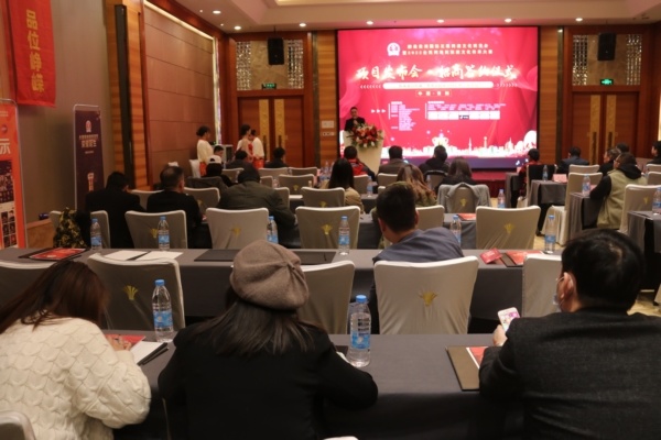 族文化保护条例_布依布依的堡垒_布依族酒文化