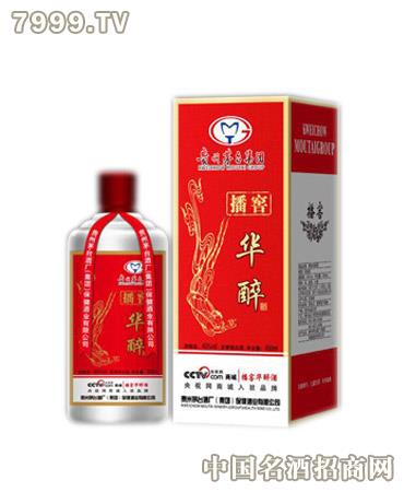 族文化保护条例_布依族酒文化_布依布依的堡垒