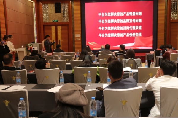 布依族酒文化_布依布依的堡垒_族文化保护条例