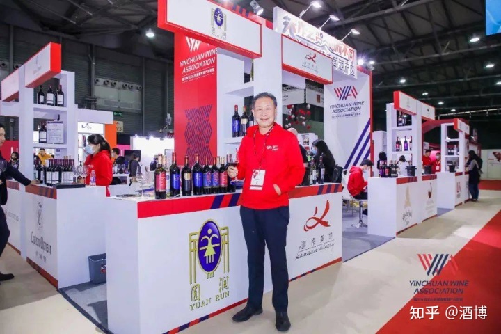 宁夏赤霞珠葡萄_宁夏葡萄酒局_宁夏葡萄酒文化论文