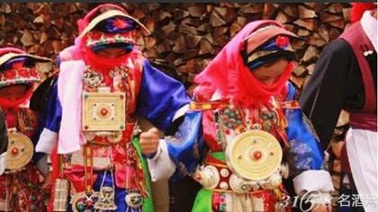 布依族酒文化_穿青族文化_银族文化scyztv