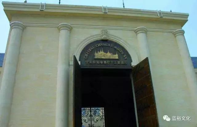 宁夏葡萄酒文化论文_地方酒俗文化论文_宁夏葡萄酒局