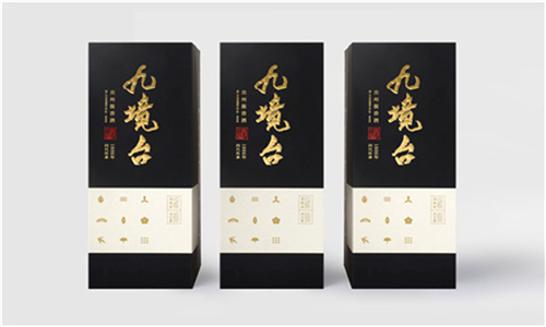 布依族酒文化_大理门族文化海报_凉都·月亮河夜郎布依文化生态园