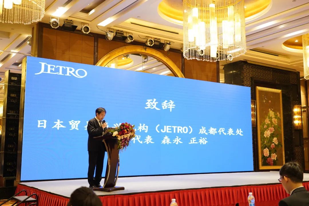 重庆日本酒品鉴洽谈交流会