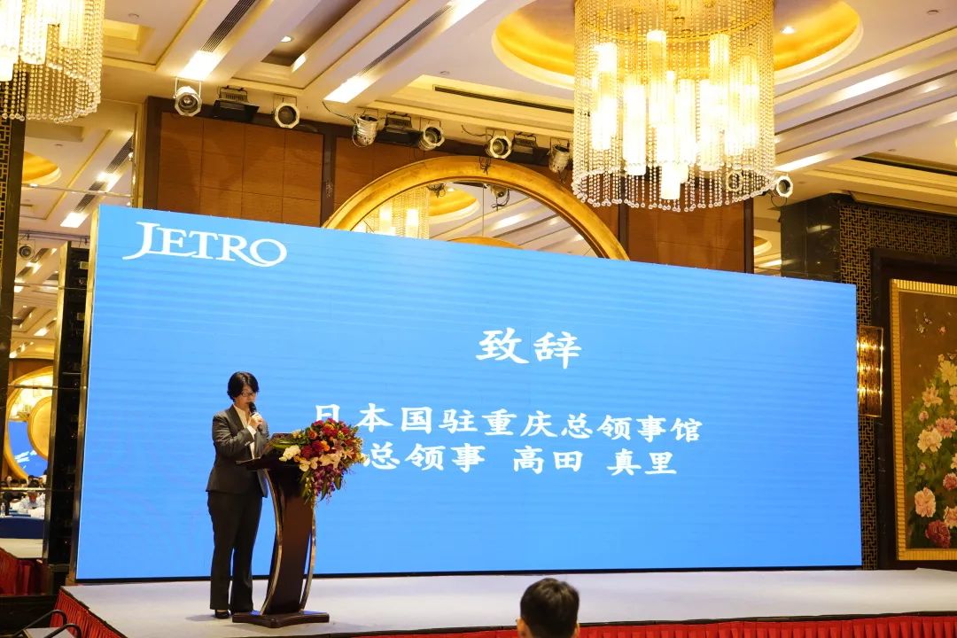 重庆日本酒品鉴洽谈交流会