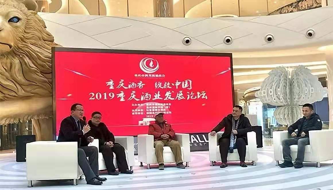 中日文化对比论文题目_丹泉酒对比茅台酱香丹泉酒_中日酒文化对比