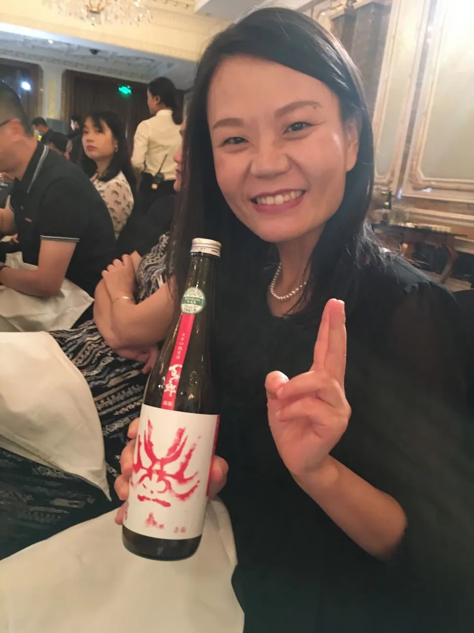 重庆日本酒品鉴洽谈交流会