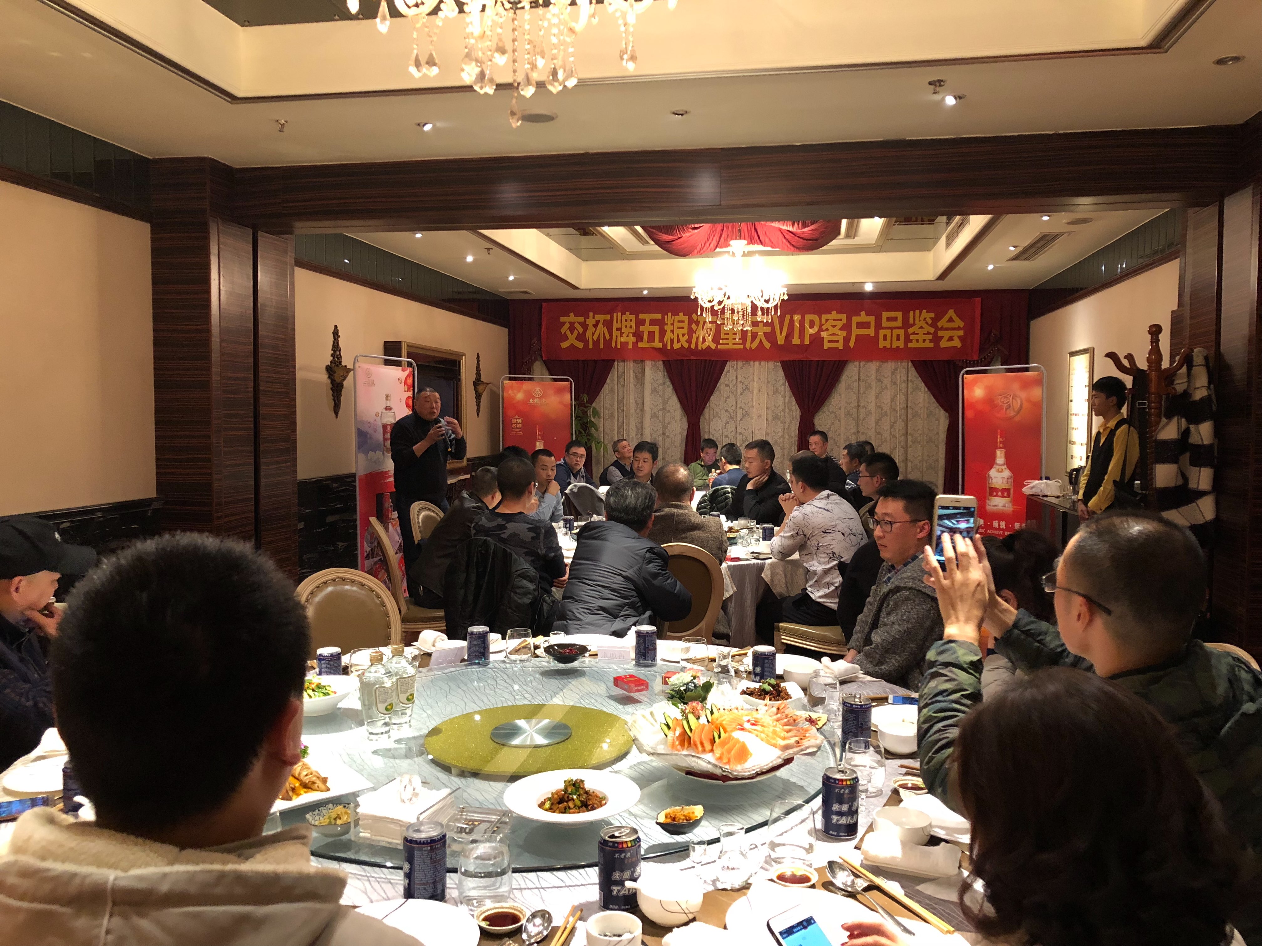 中日酒文化对比_中日文化对比论文题目_丹泉酒对比茅台酱香丹泉酒