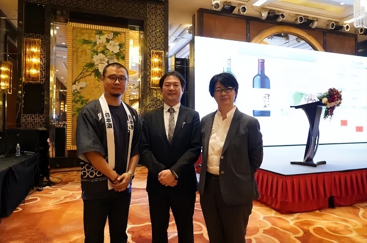 重庆日本酒品鉴洽谈交流会