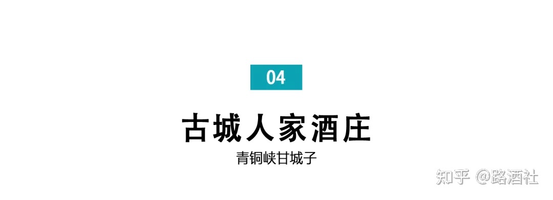 宁夏葡萄酒文化_宁夏葡萄酒文化论文_地方酒俗文化论文