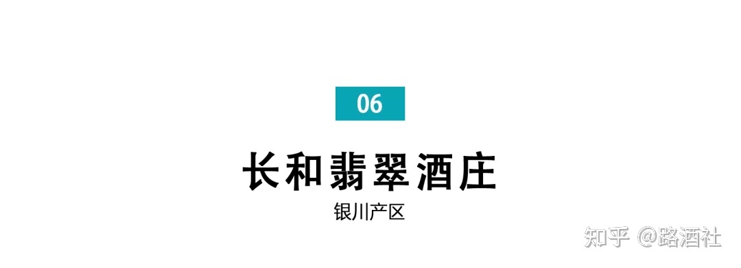 宁夏葡萄酒文化论文_宁夏葡萄酒文化_地方酒俗文化论文