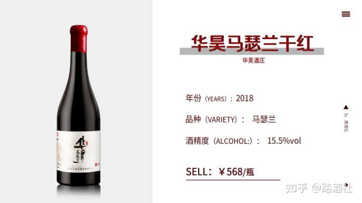 宁夏葡萄酒文化_宁夏葡萄酒文化论文_地方酒俗文化论文