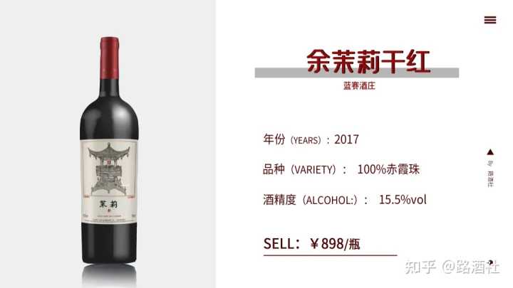 宁夏葡萄酒文化论文_宁夏葡萄酒文化_地方酒俗文化论文