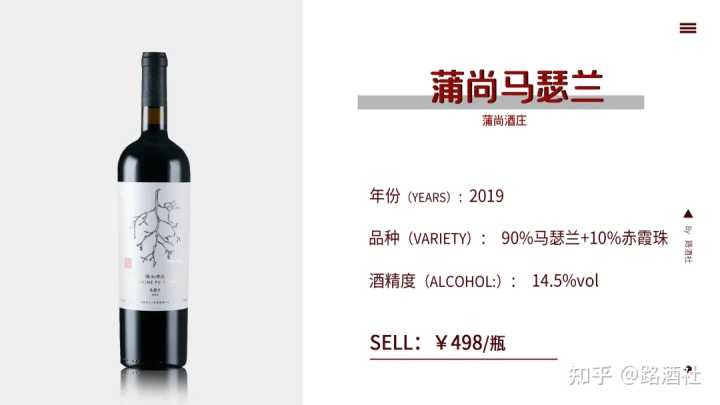 宁夏葡萄酒文化_地方酒俗文化论文_宁夏葡萄酒文化论文