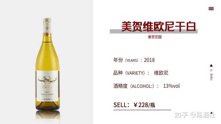 地方酒俗文化论文_宁夏葡萄酒文化_宁夏葡萄酒文化论文