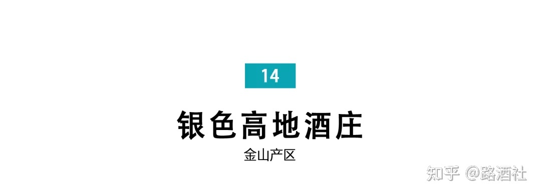 地方酒俗文化论文_宁夏葡萄酒文化论文_宁夏葡萄酒文化