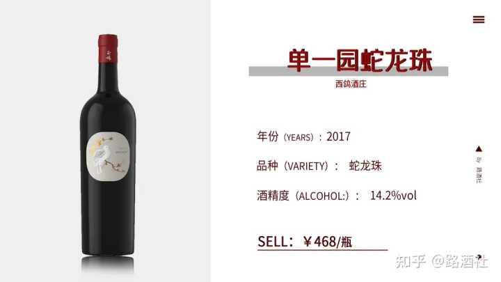 宁夏葡萄酒文化_地方酒俗文化论文_宁夏葡萄酒文化论文