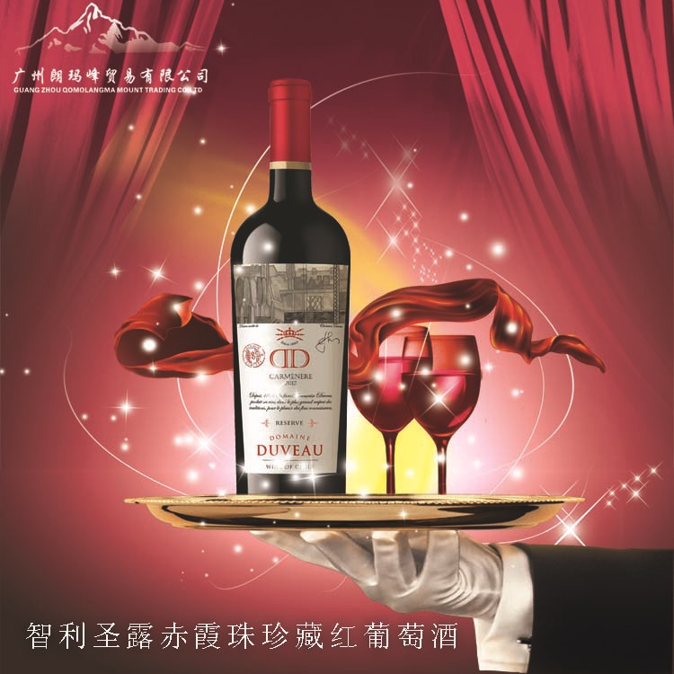 欧洲酒文化_欧洲 文化_欧洲庄园文化