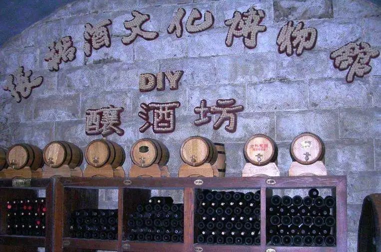 南通博物苑有哪些馆_张裕酒文化博物馆学生票_张裕酒庄橡木桶酒
