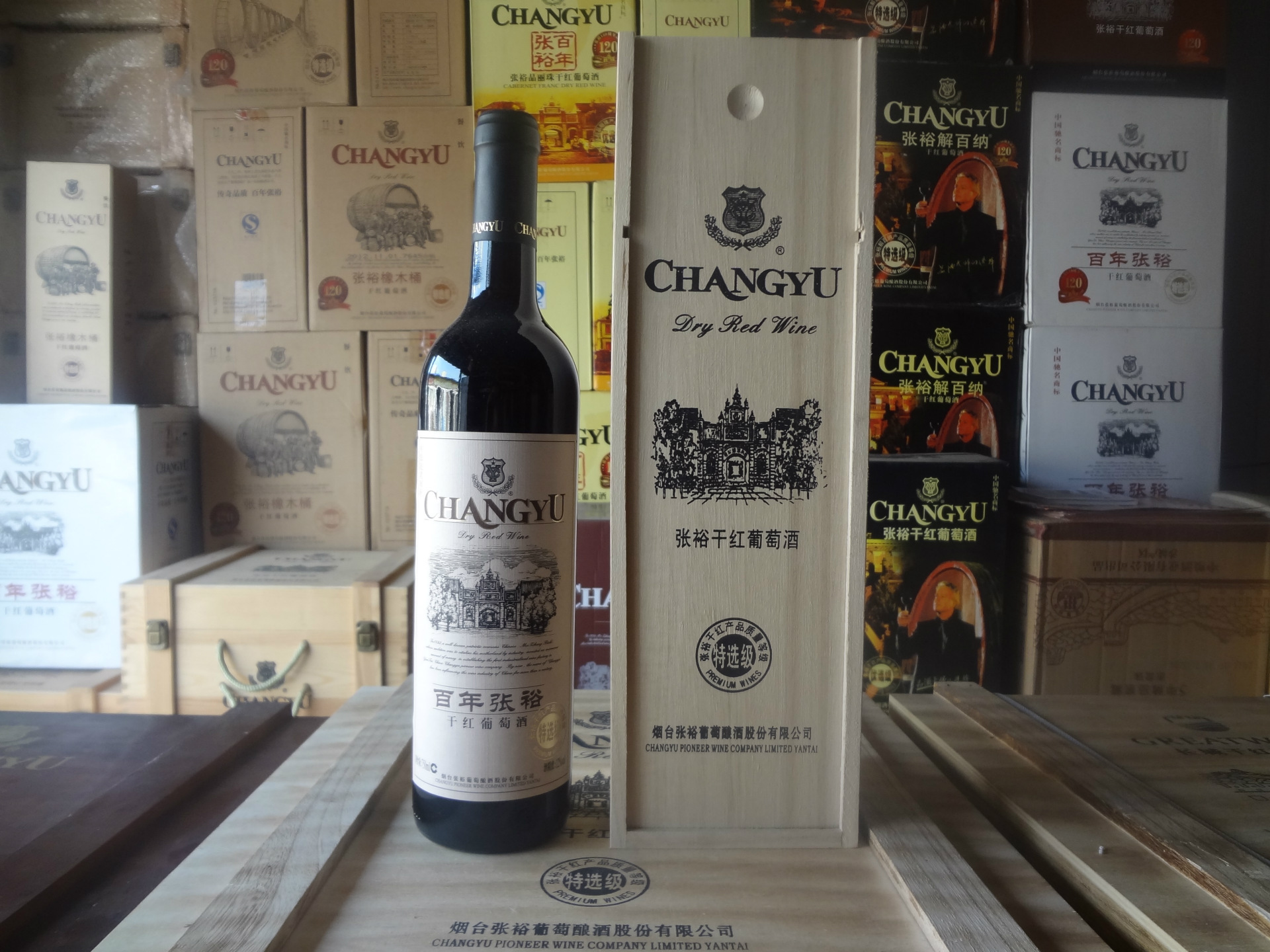 南通博物苑有哪些馆_张裕酒文化博物馆学生票_张裕酒庄橡木桶酒