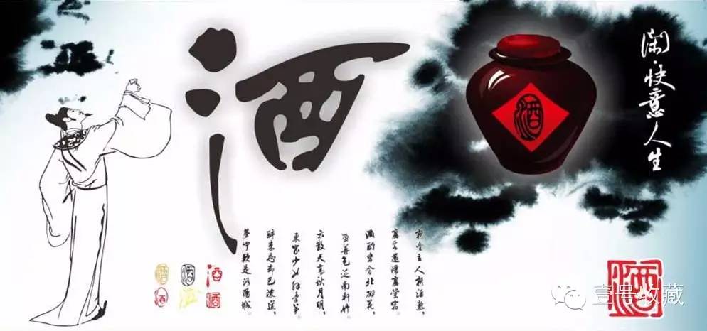 欧洲音乐文化_欧洲骑士文化_欧洲酒文化