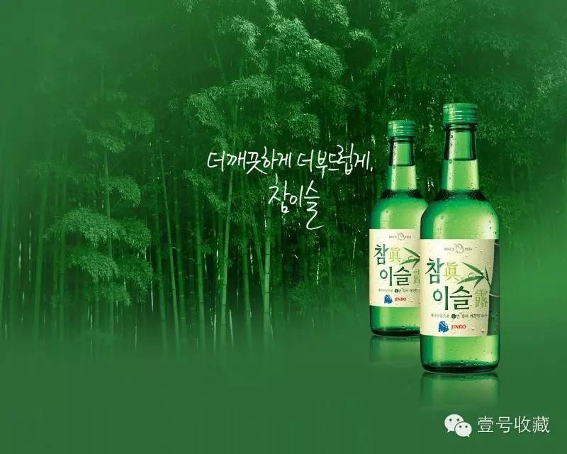 欧洲骑士文化_欧洲音乐文化_欧洲酒文化